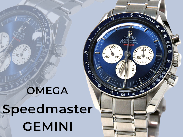https://www.sorelleronco.it\images\banner\Omega-Speedmaster-Gemini-3565.80.00.jpg